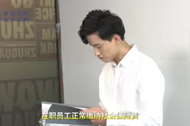 莞就业解读②|补贴1万元！东莞一次性创业资助指南请收好图片