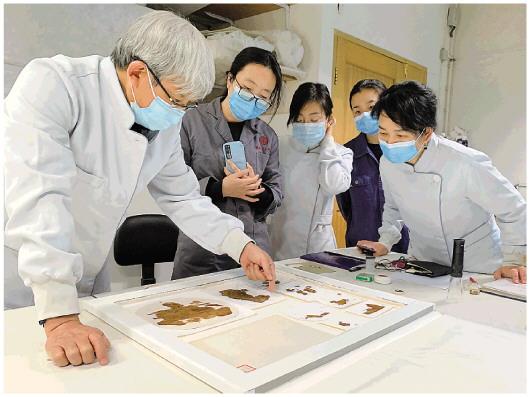 草地周刊丨寻丝