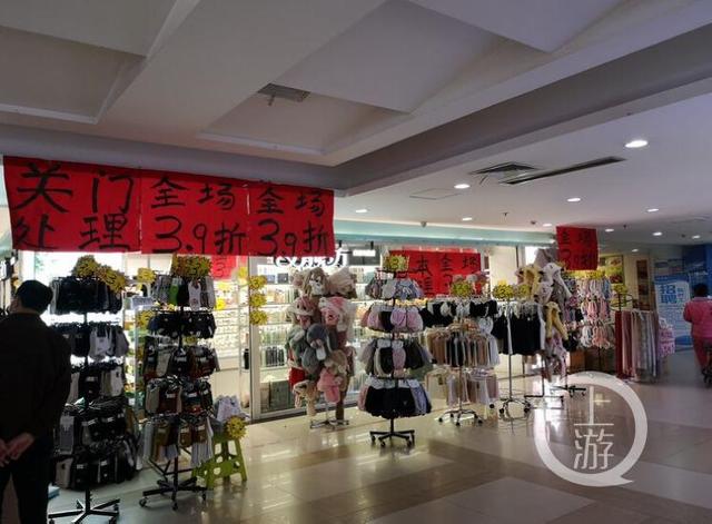 沃尔玛重庆北城天街店即将停业，大卖场模式“没救”了吗？