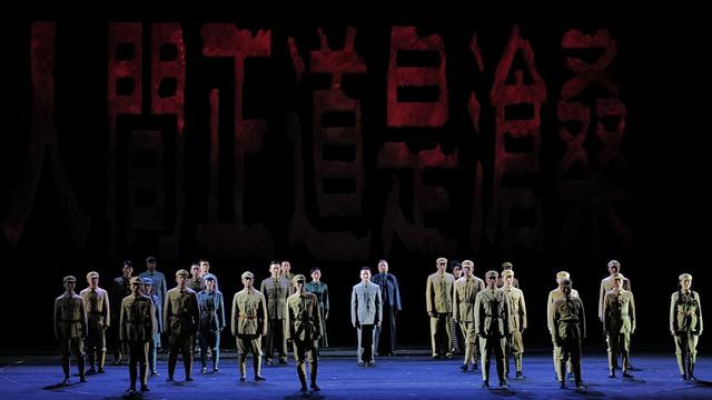 人间正道是沧桑剧情（话剧人间正道是沧桑北京首演）