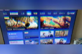 小米电视刚过质保就花屏！4000元的电视换屏得3000，电视投诉量一个月上百条图片