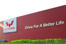 五菱控股常年净亏损 投资新能源或为扭转困局图片