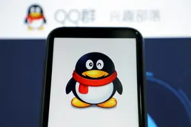 腾讯QQ秀要复活了，90后：扶我起来，我还能玩图片
