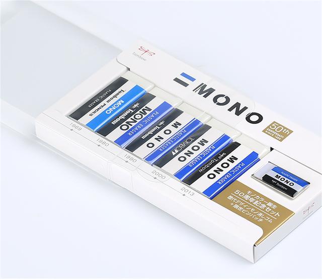 文具好上镜｜一块橡皮引发的青春事件