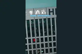 408套！杭州首个共有产权房户型曝光，距地铁9号线800米图片