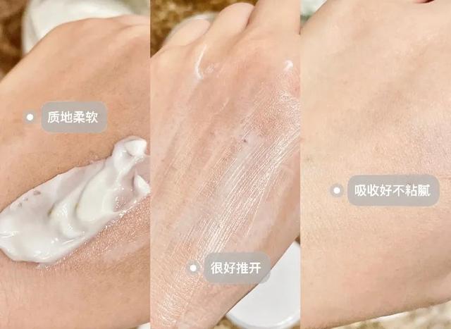 伊丽莎白雅顿身体乳可以在哪买到