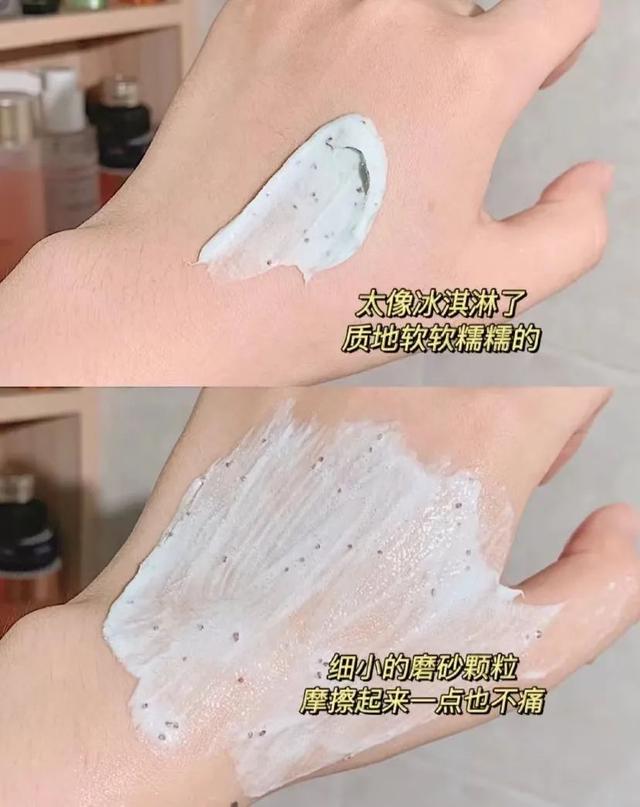伊丽莎白雅顿身体乳可以在哪买到