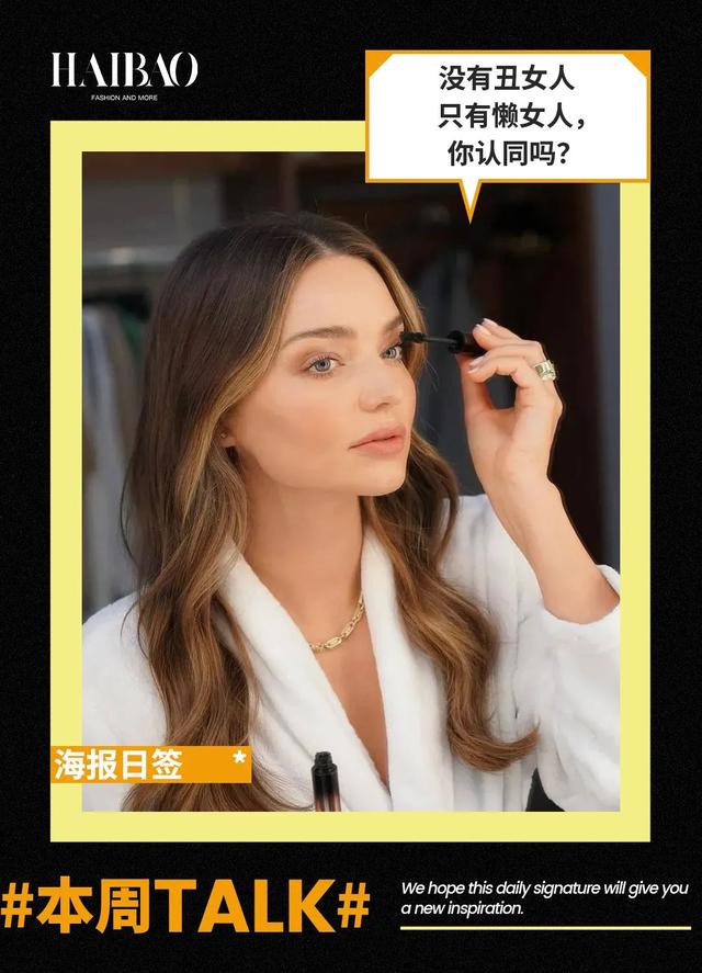 伊丽莎白雅顿身体乳可以在哪买到
