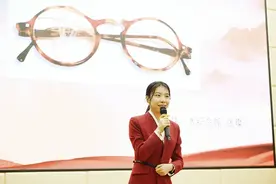 百闻不如一“件”｜梁仁达烈士被暴徒踩碎的眼镜“走进”万科实验小学图片