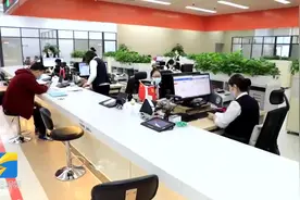 问政追踪丨滨州立即着手调整住房公积金异地贷款政策图片