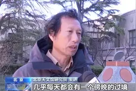 “天宫”空间站将进入适宜观测时期 看专家教你如何观测图片