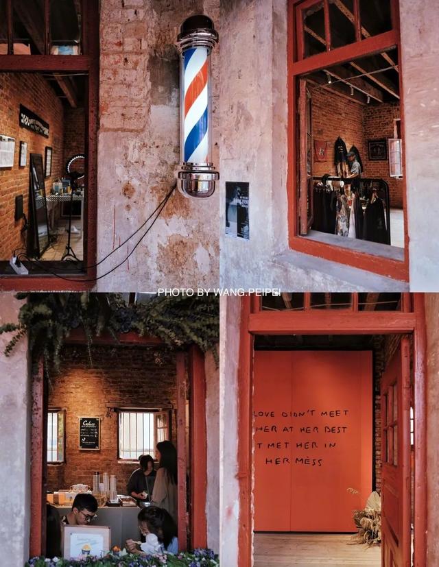 花胶店的名字 2025年花胶店的名字有哪些