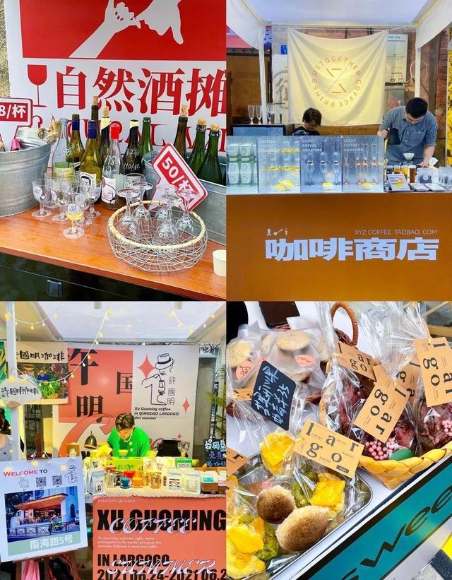 花胶店的名字 2025年花胶店的名字有哪些