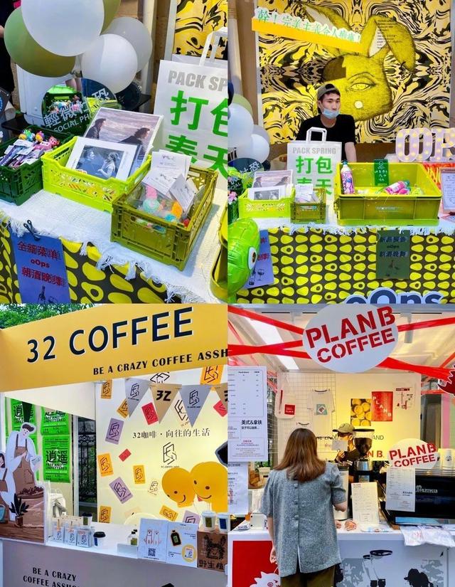 花胶店的名字 2025年花胶店的名字有哪些