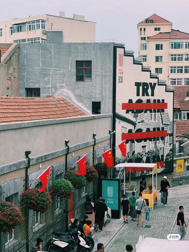 花胶店的名字 2025年花胶店的名字有哪些