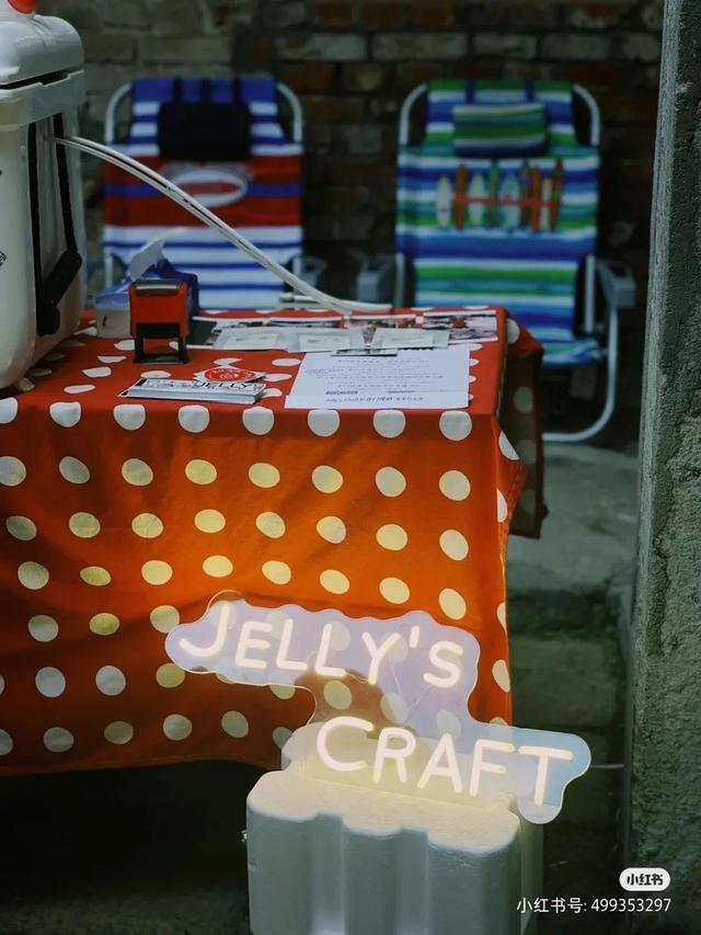 花胶店的名字 2025年花胶店的名字有哪些