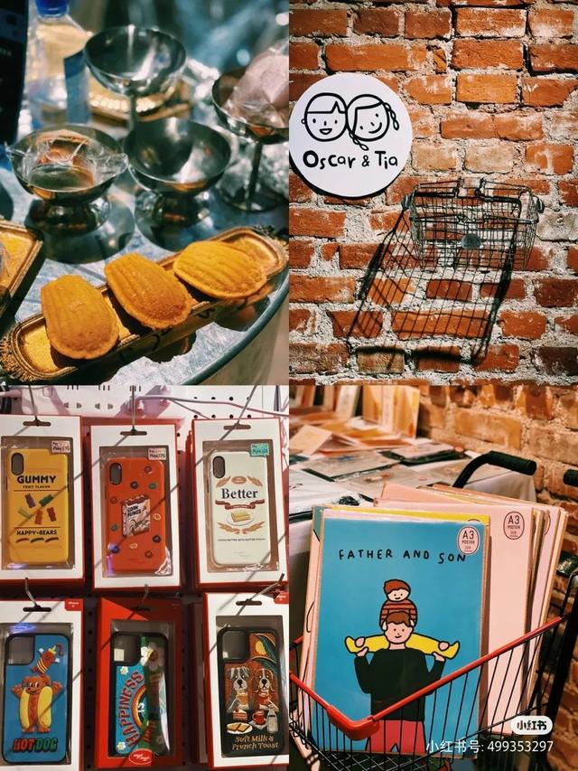 花胶店的名字 2025年花胶店的名字有哪些