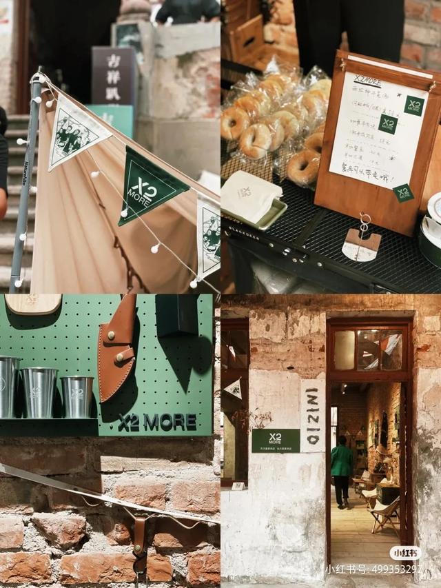 花胶店的名字 2025年花胶店的名字有哪些