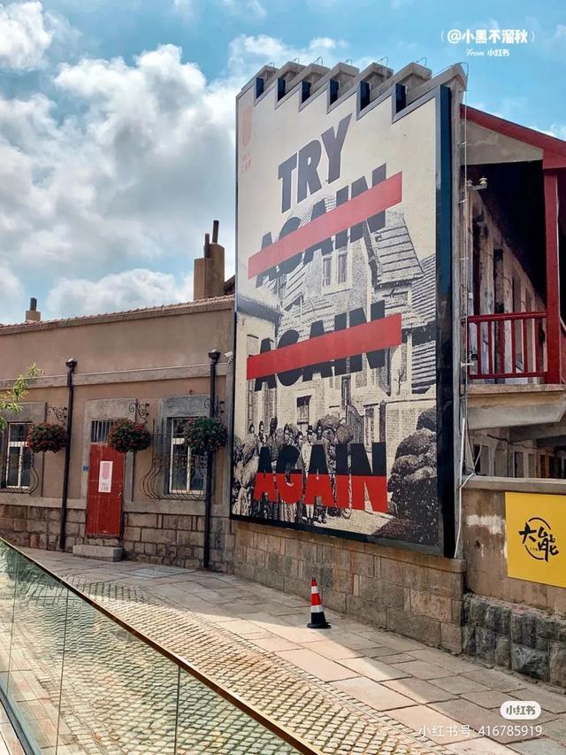 花胶店的名字 2025年花胶店的名字有哪些