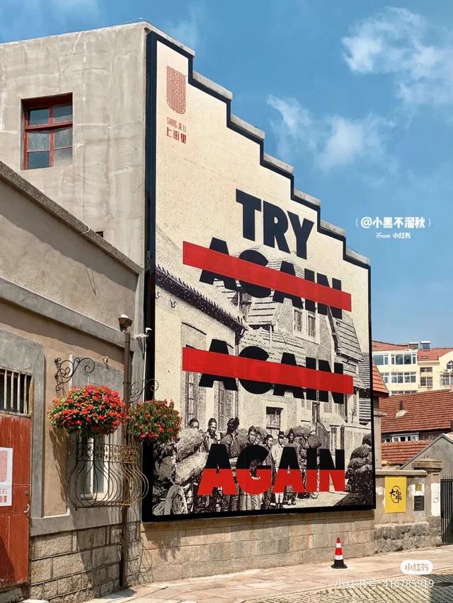 花胶店的名字 2025年花胶店的名字有哪些