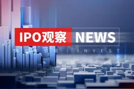 你以为滴滴退市就是输了？不！它投资的东南亚网约车巨头Grab上市了图片