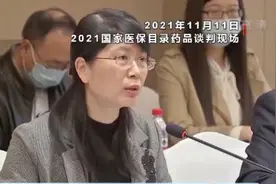 “我眼泪都快掉下来了”！这句话，上了三个热搜图片