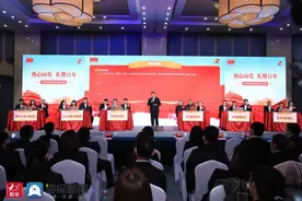 青岛城投集团“我心向党 礼赞百年”党史知识竞赛圆满落幕图片