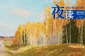 夜读丨沉得住气，才能成大器图片