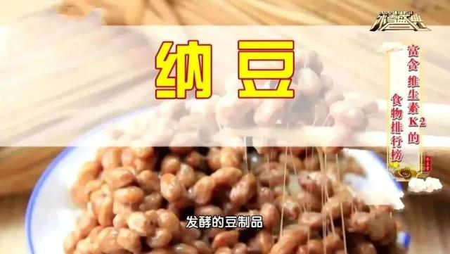 想要预防骨质疏松，光补钙还不够？3个“黄金搭配法”，把钙牢牢“抓”进骨骼里
