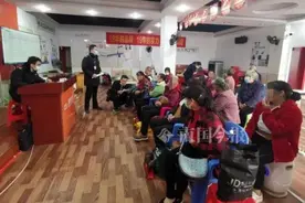 连查20多家！柳州这些给老人“上课”的店挨了！你家爸妈去过吗？图片