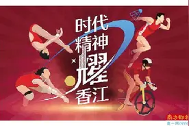 “在香港讲粤语，像遇到熟人一样”图片