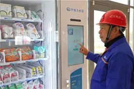 让工人成为安全制度的主动践行者图片