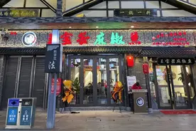 松江万达金街美食再上新！火爆全国的网红小吃，你都尝过吗？图片