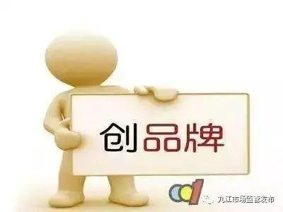 江西电线电缆十大名牌排名「电缆厂家联系电话」