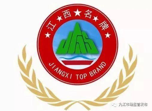 江西电线电缆十大名牌排名「电缆厂家联系电话」