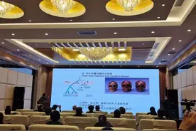 考古研究成果公布！揭秘1万年前的郑州“现代人”图片