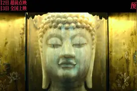 对话馆长：真正的唐代佛头是这样的，背后是一部海外中国文物回到祖国怀抱的故事图片