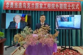 深圳民企何以能出院士？图片