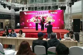 笑到“打鸣”！中老年“硬核相亲”节目为何火爆“出圈”？图片