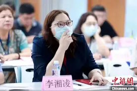 台湾青年女教师投身大陆幼教：播撒希望之种图片