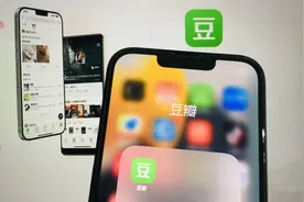 豆瓣因被罚登上热搜，“我们的精神角落”未来在哪？图片