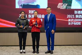 中国马拉松的未来在哪？社会俱乐部携手国家队，目标超越日本图片