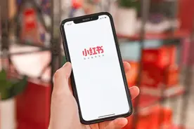 小红书客服称未成年人注册无需实名？公司回应：用户均需实名图片