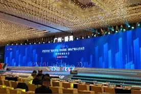 中国科学院院士陈十一：我国工业软件最薄弱环节在研发设计图片