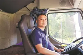 一位货车司机的不凡之路图片