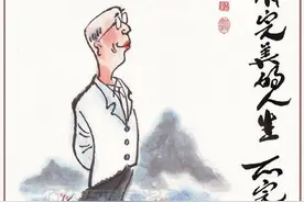 不完满才是人生图片