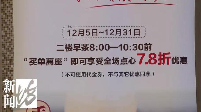 上海花胶鸡煲 2026年上海花胶鸡汤配什么酒合适