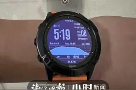 往返沪杭跨城上班，一天通勤时间6小时，家和工作难两全，她说：最感谢家人的理解图片