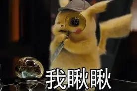 5折代叫网约车？其实就是“霸王车”！还可能威胁个人信息安全图片