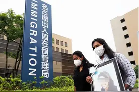 “寻梦”日本却死于收容所，斯里兰卡女子魂断名古屋图片